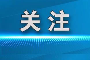 杜兰特谈大逆转：我们想以此建队 很棒的胜利&继续磨砺